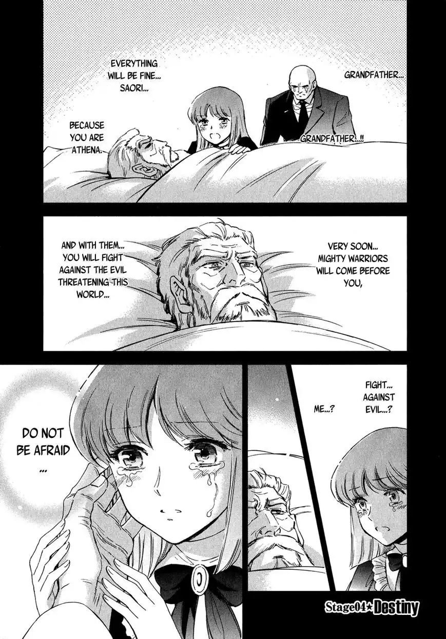 Saint Seiya - Saintia Shou Chapter 4 6